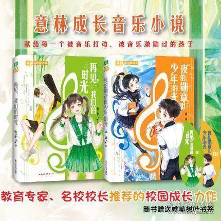 寻找丢失物品