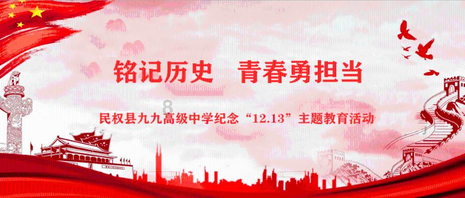 卡通红色汽车拼图