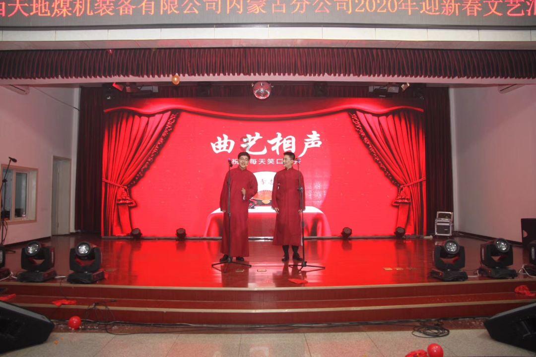 秘境对决
